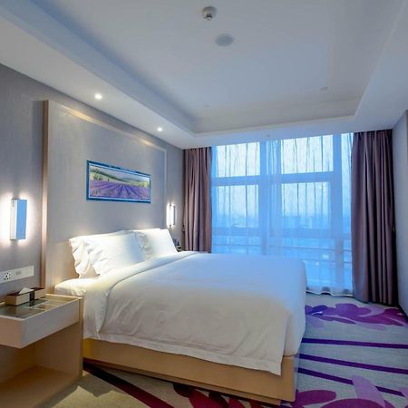 Lavande Hotel Tientsin Dış mekan fotoğraf